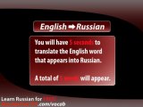 Learn Russian - Video Vocabulary Beginner series #6