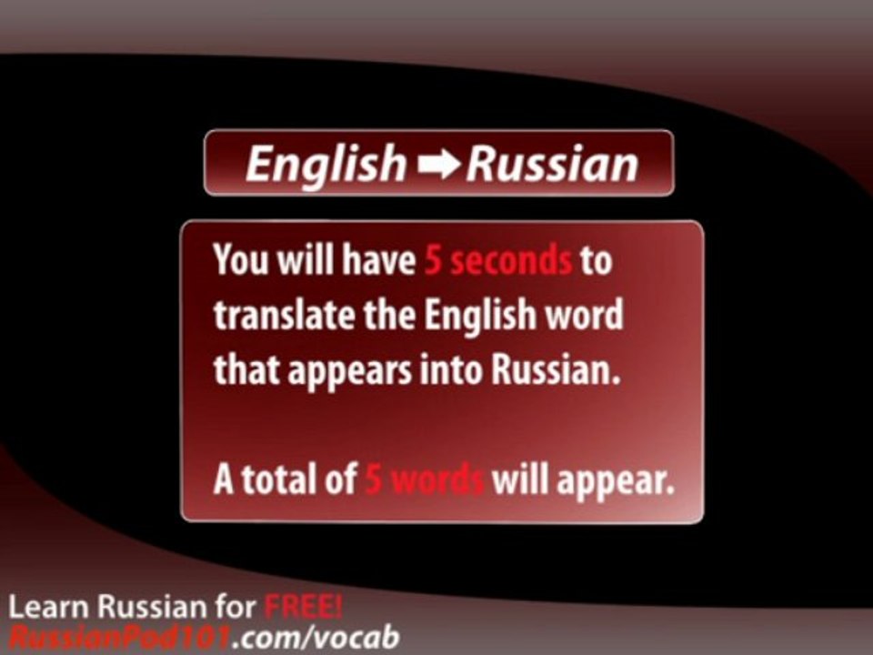 Learn Russian - Video Vocabulary Beginner series #6