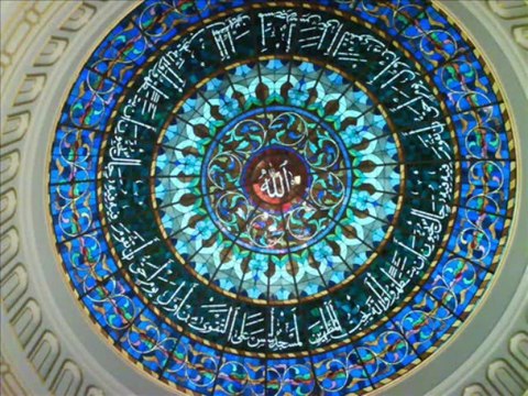 Ibrahim al jibreen 007 AL ARAF 4/4