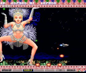 Concours Parodius (Snes)