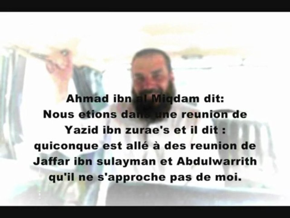 Chiisme: Urgent à voir Hamas sur les chiites (nizar rayan)