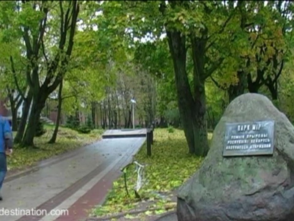 Mir Castle