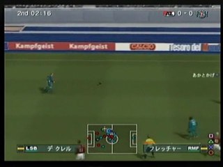 WE10 PES6 MUSTER LEAGUE D2リーグ　10節　AZ