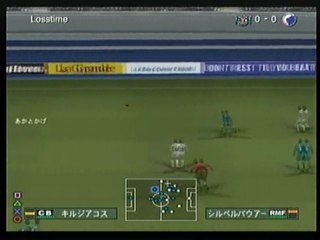 WE10 PES6 MUSTER LEAGUE D2リーグ 12節 コペンハーゲン
