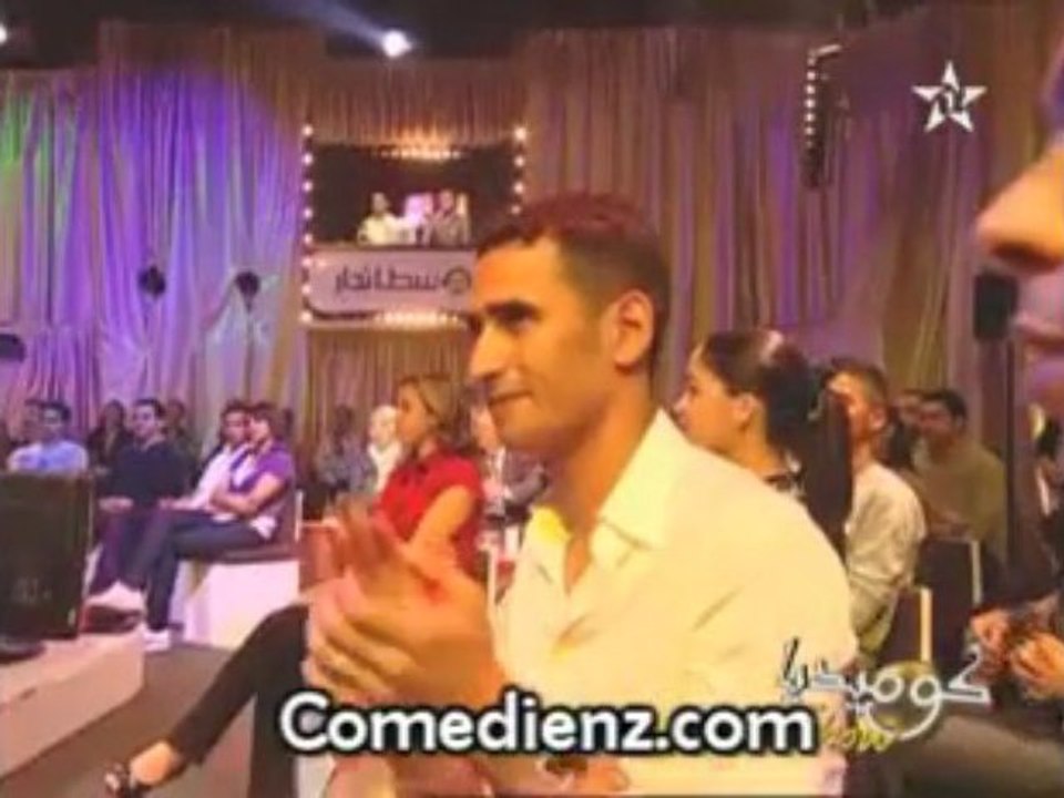 Mohamed khyari comedie 2