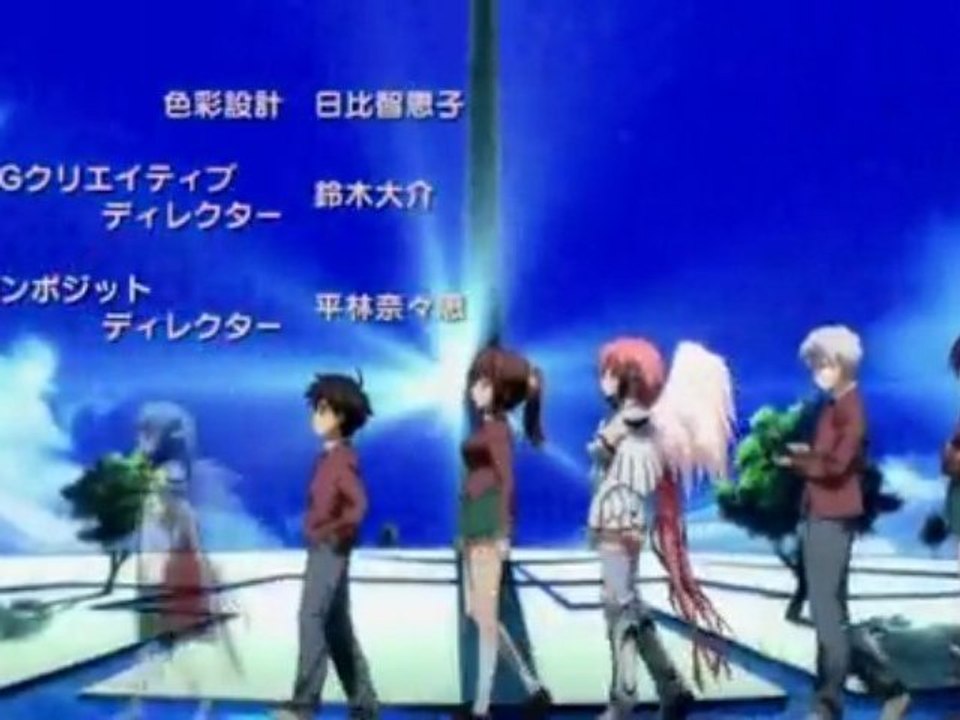 Sora no Otoshimono Opening