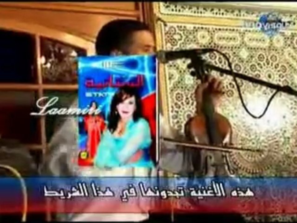 chaabi Statiya 3