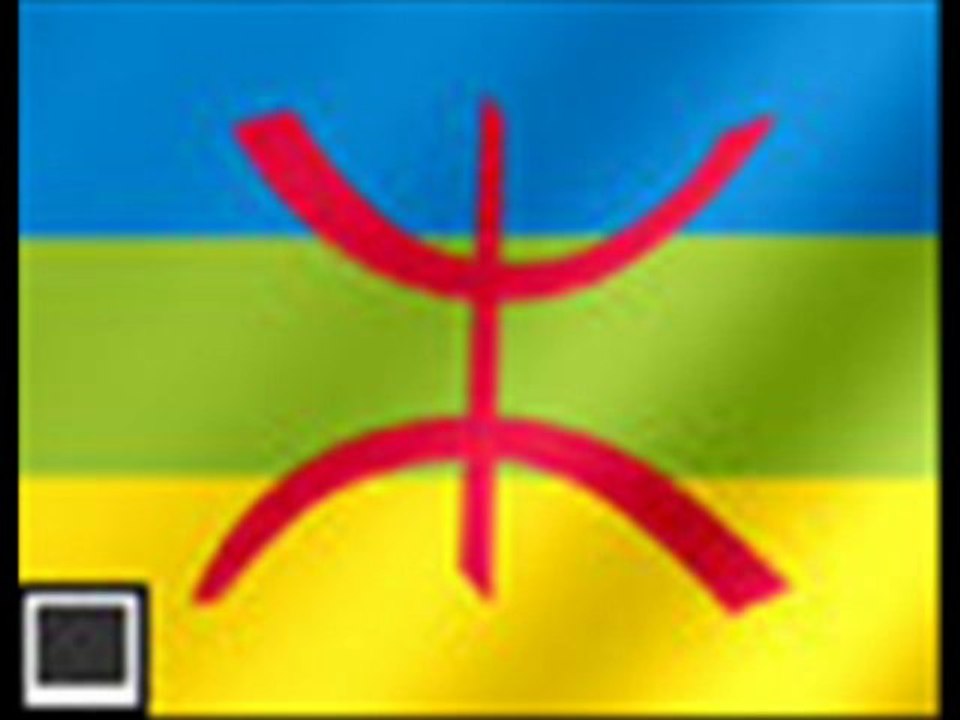 vieille comptine pour enfants kabyle
