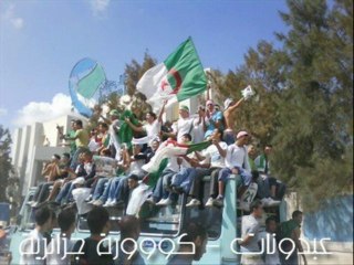 Mazalna dima fort (groupe univers)