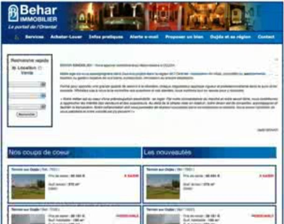 APPARTEMENT OUJDA SAIDIA MAROC