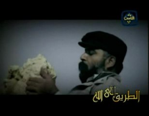 rasoul allah rahmatou lil3alamine 2