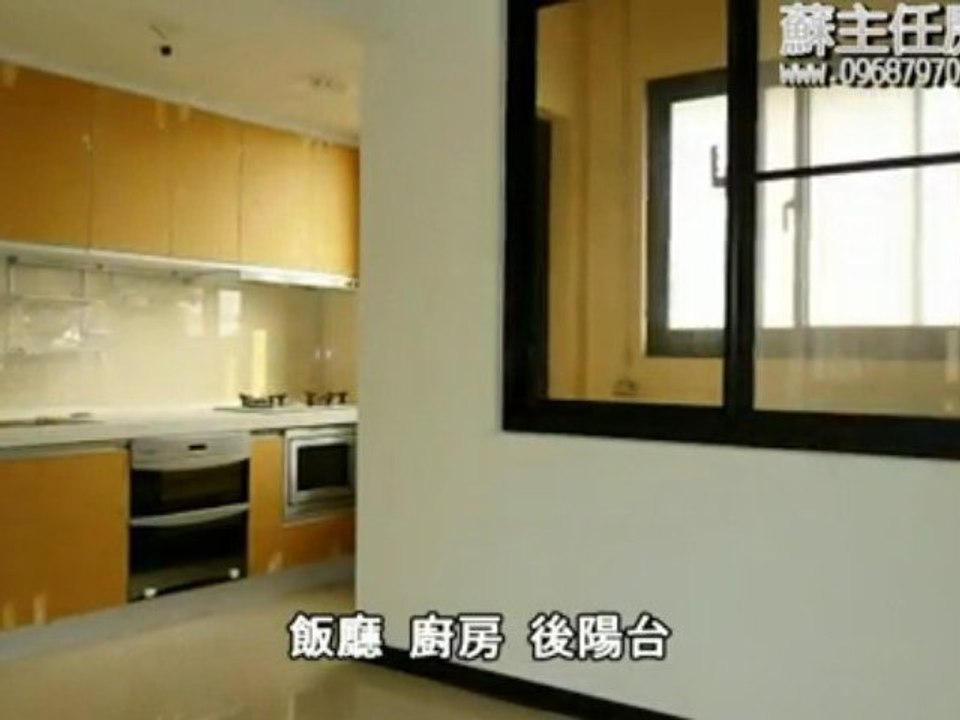 捷運雙星