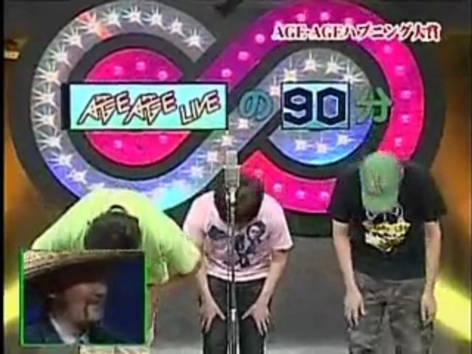 同期の深イイ話