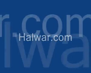 Thierno Mouhamadou SAMASSA  (Partie 1 sur 5)