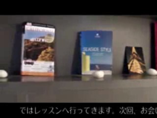 マンツーマン英会話口コミ：ｂわたしの英会話銀座オブジェ･チャイム編