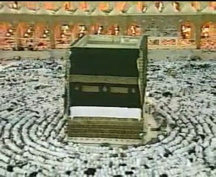 Comment faire la priere musulman (Salat) partie 1-3