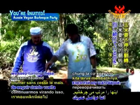 You’re Invited! Aussie Vegan Barbeque Party