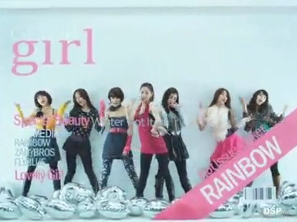 [MV] Rainbow - Gossip Girl