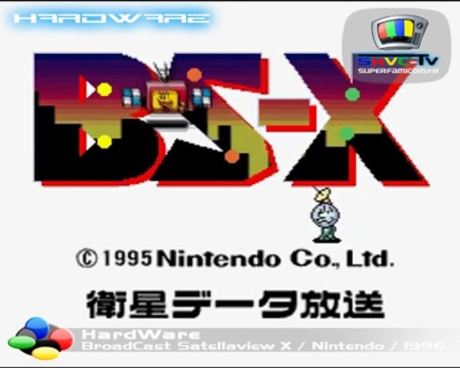Broadcast Satellaview X - BS-X - shvc-029