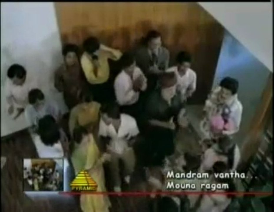 mandram vanda