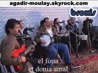 oudaden abdollah elfoi avec donia alamal