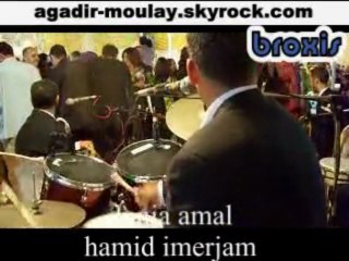 hamid imarjane avec donia al amal