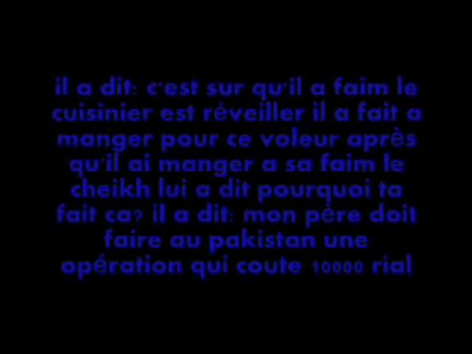 Histoire ibn Baz (Rahimahoullah) et le voleur