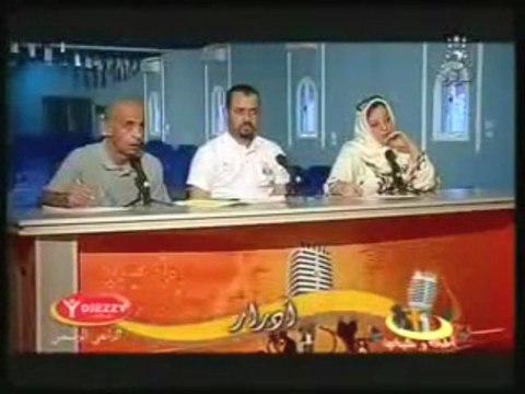 casting Alhane wa chabab