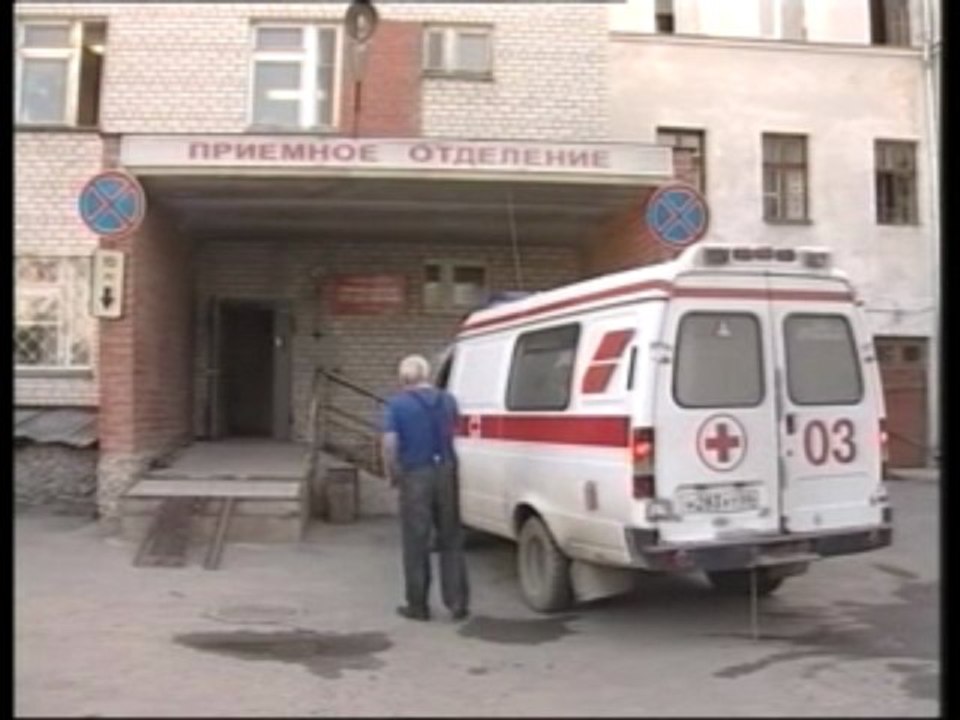 Наркоторговля с больницы