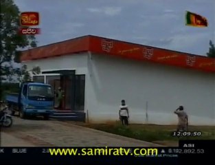 ITN News 12 11 2009