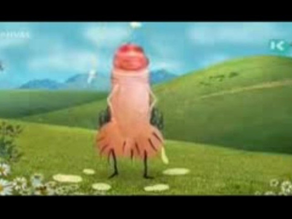 Ой!