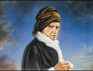 Ey Üstad Ey Üstad Bediüzzaman,Ne Hallere Düştük Ah Aman...