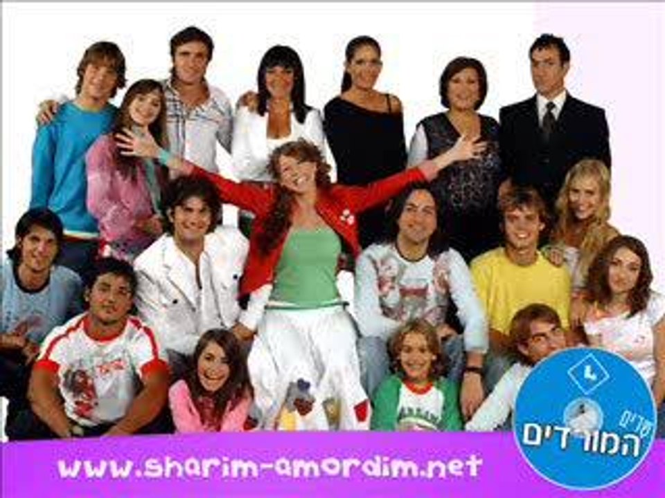 Floricienta- Franco y Oli