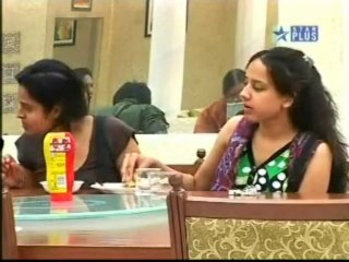 The Perfect Bride - 12th November 09 Part 3