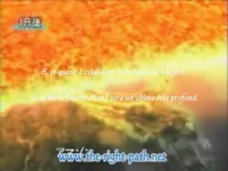 Voix émouvante - Sourate Al Qaria (le fracas)