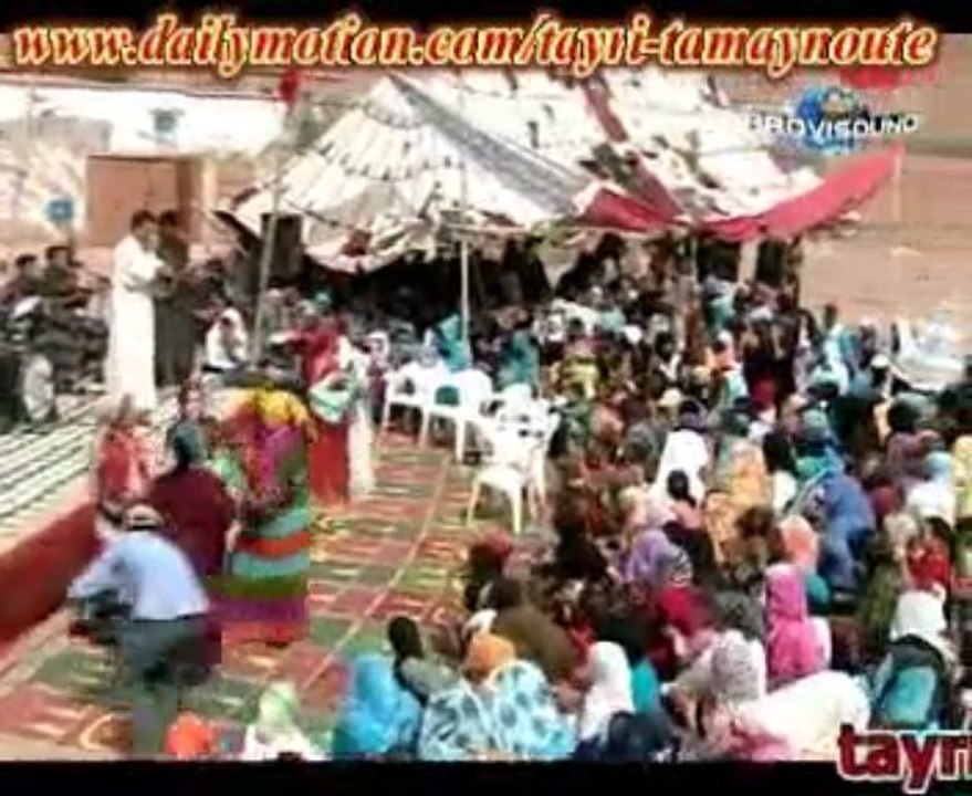 rais omar: nan ikdim yat