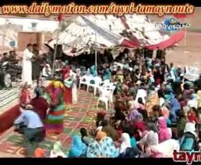 rais omar: nan ikdim yat