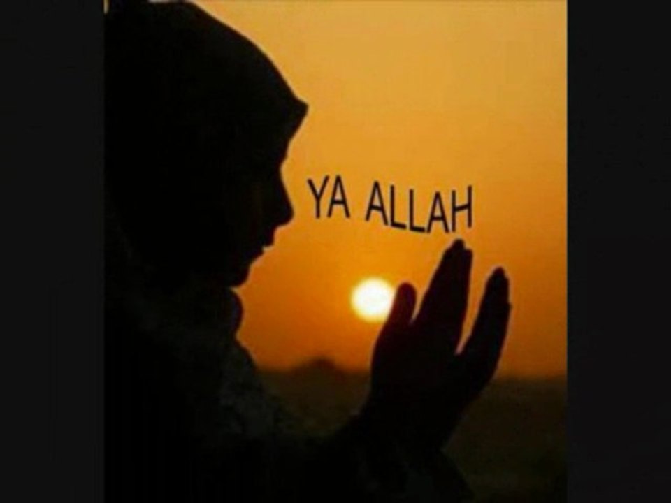 INVOCATION EMOUVANTE PENDANT LE MOIS DU RAMADAN