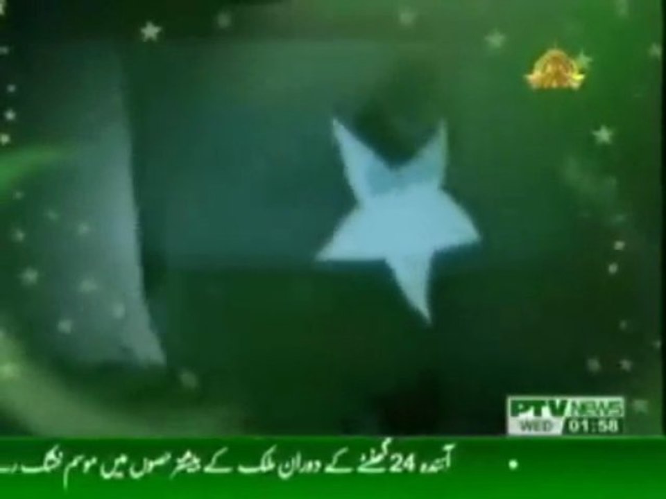 allama iqbal -  lab pe aati hai dua