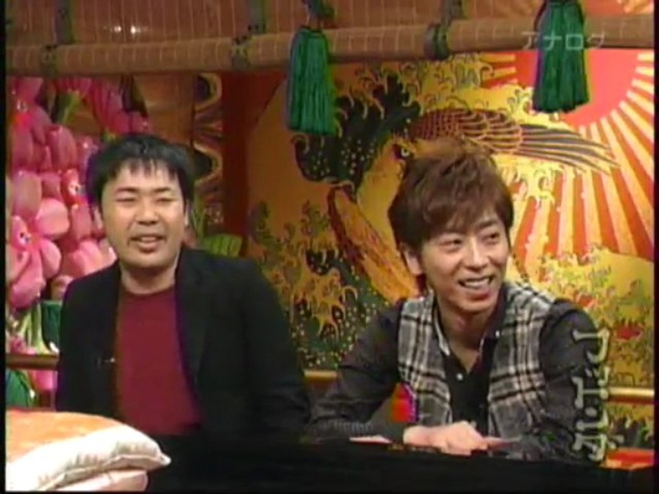 ワカメ　2/3