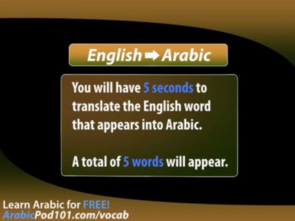 Learn Arabic - Video Vocabulary Newbie Series #5