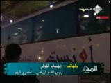 The Arrival of the Algérie National Team To Égypte 2