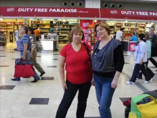 Лето-осень 2009