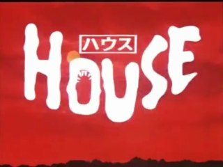  - Trailer  (Japanese)