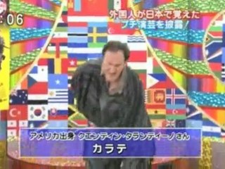 Iitomo 091111 Eric Martin & Quentin Tarantino