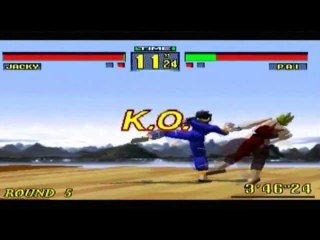 (SIX-K) VIRTUA FIGHTER sur SATURN