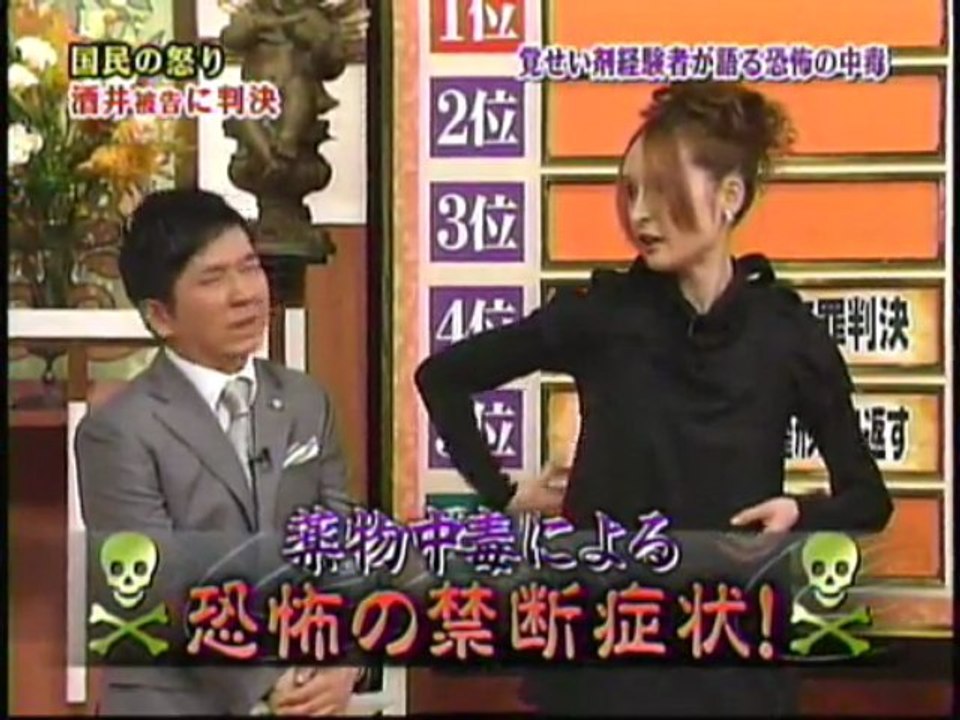 アフター