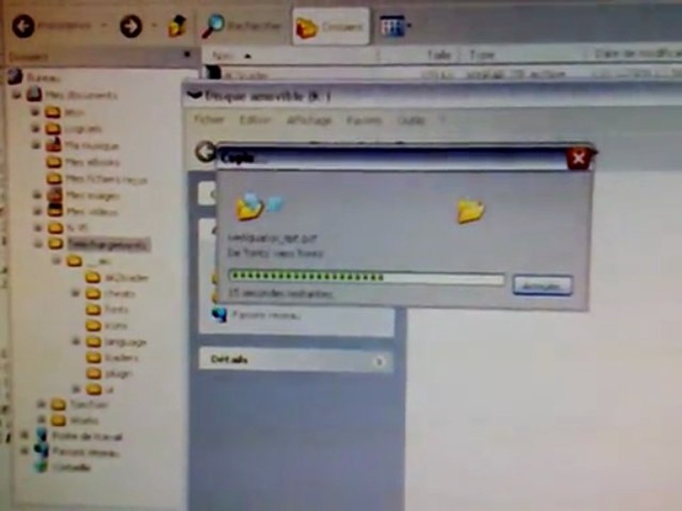 Akaio