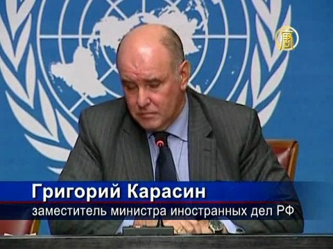 Грузия обвиняет Россию на переговорах в Женеве