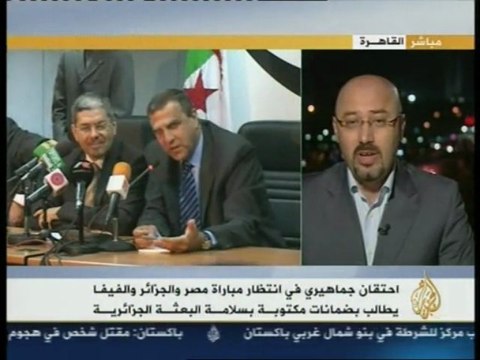 Foot:Algérie/Égypte : Incidents & Ambiance très électrique